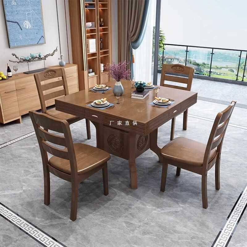 Wholesale solid wood Eight Immortals table, extendable dining table, square and round dual-purpose folding dinner table, square-to-round household small table.