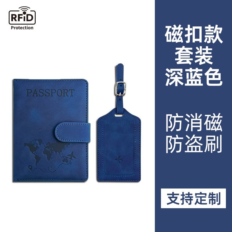 pu皮防磁护照包行李牌套装皮革防盗刷rfid护照夹证件包现货护照套|undefined