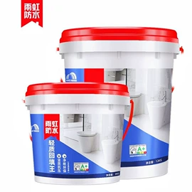 防水涂料;内墙涂料;玻璃胶