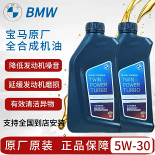 �m�Ì��Rԭ�S5W30�C���m��x1ϵx3ϵx5ϵ525Miniԭ�bȫ�ϳɝ�