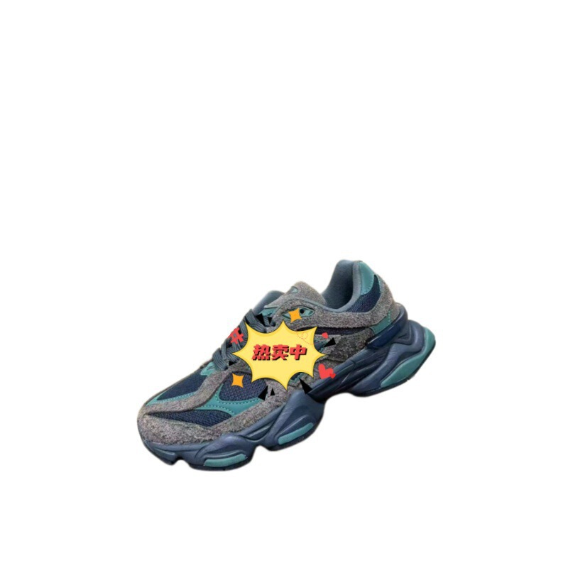 9060 trendy dad shoes retro height-increasing couple student men's and women's sports running shoes 9060 trendy dad shoes retro height-increasing couple student men's and women's sports running shoes