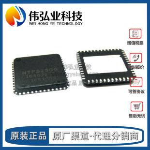 ȫ��ԭ�b NTP8230G ���bMLF48 ����DSP 30W�����ֹ���оƬ