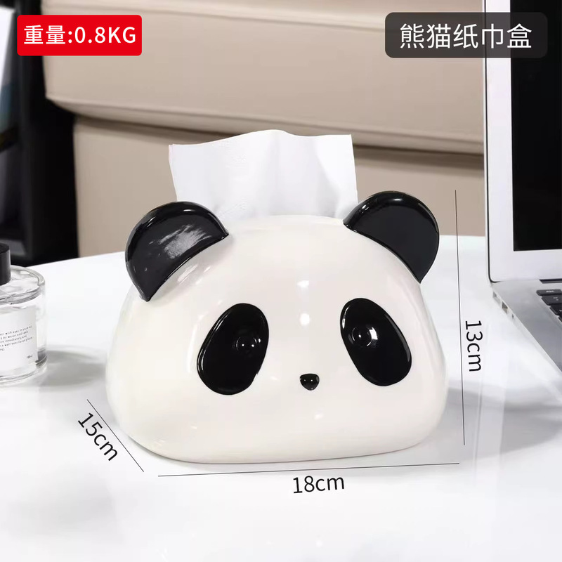可爱熊猫纸巾盒客厅茶几家用摆件创意纸抽盒卡通陶瓷抽纸盒高颜值|undefined