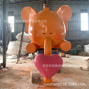 ����䓷������Ȫģ���w�S���ܑ��⹫�@�̈���ꐄ����b�