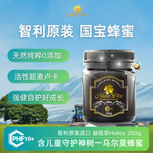 ԭ�b�M����ȻҰ����������ͬЧ���R������250gPHF10+�������䳲��