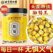 ͬḀ̃͢50gջ׾պ~ջB