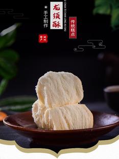 �ɶ��خa�����250g�x�����ڂ��y�ֹ�������Ĵ���ɫС�Ը��c��ʳ