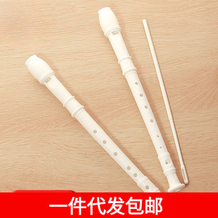 Classic Traditional Recorder A1J35-86 Holes for Primary and Secondary School Students and Adults, Entry-Level Beginners to Practice Novices