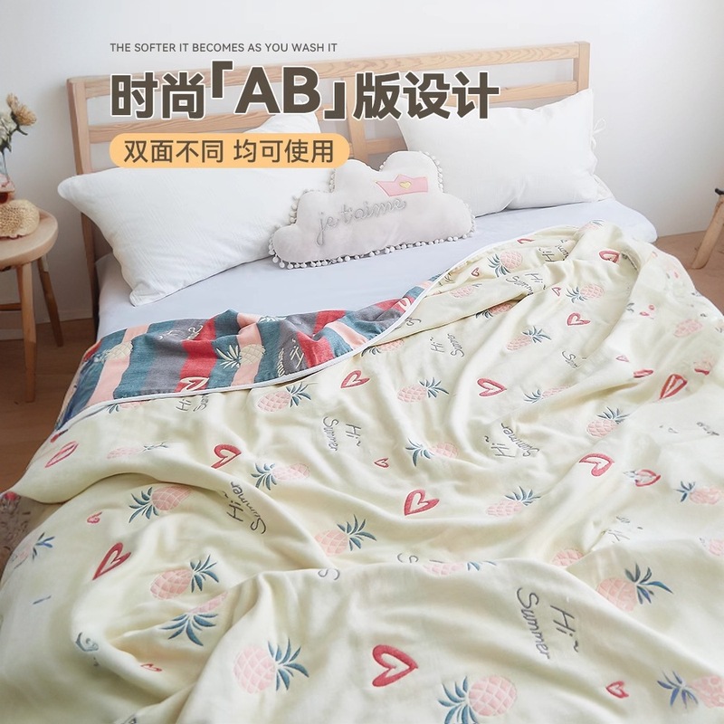 A类6层纱毛巾被纯棉全棉夏凉被夏季儿童午睡小被子夏天薄款空调被|undefined
