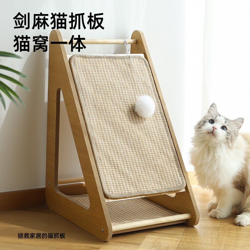 사마귀 캣 스크래치 보드, 수직 내마모성, 벽에 부착 가능한 고양이 발톱 패드, 고양이 클라이밍 프레임, 고양이 스크래치 방지 소파 보호 용품