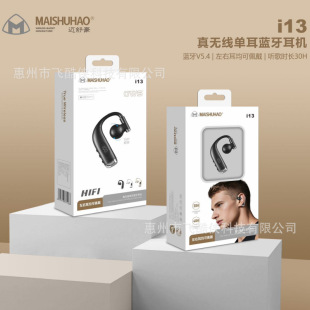 i13�ζ��¿����ʽ�{�����C�o�����L�m�����D��180&deg;���@�̄��_܇