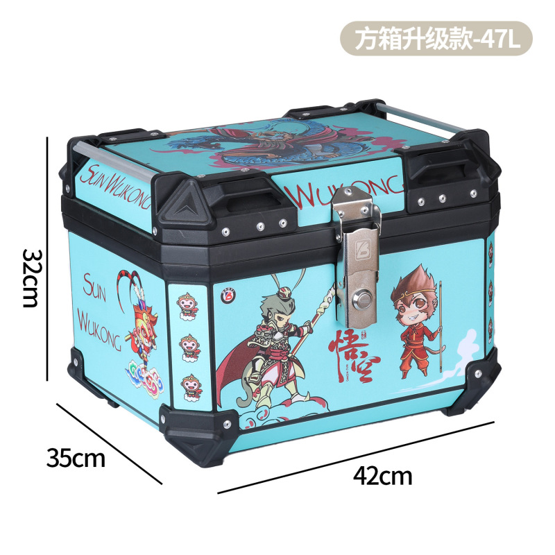 批发摩托车尾箱大容量后备箱踏板车电动车储物箱大号方箱三箱3箱|undefined