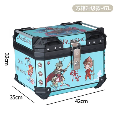 Motorcycle trunk Side Box, Waterproof and Anti-Fall Resistant - sun-wukong-sticker-square-box-upgraded-pp-material-47-liters-with-lining-and-backrest