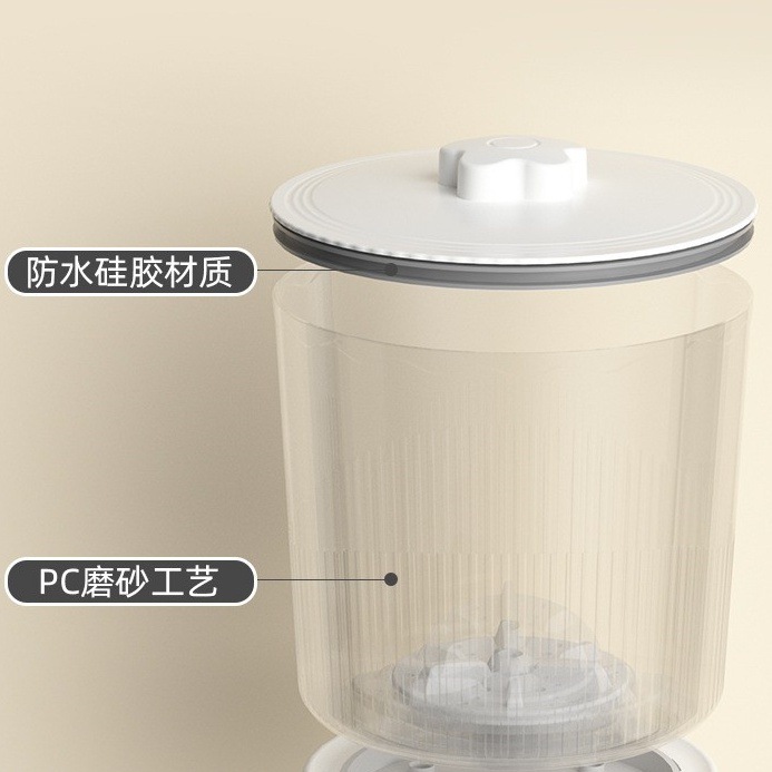 跨境充电式mini迷你洗衣机2L无线便携式内衣内裤专用小型洗衣机|undefined