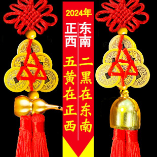 2026���껯���S���ڒ�������X�~��K����~���J������X�~�X�t�K