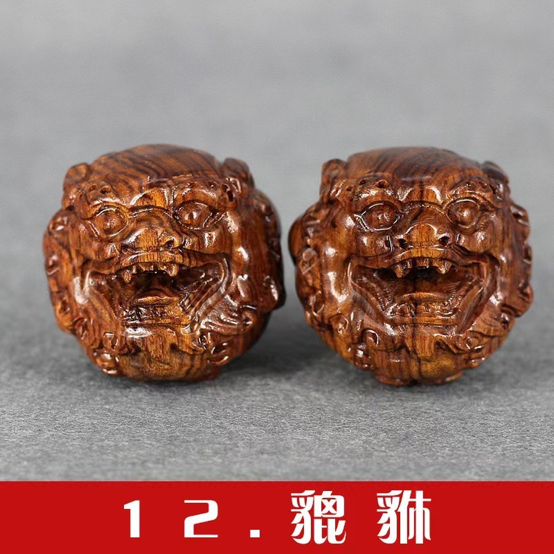 ミャンマーの花梨の白酸の枝の赤い貴重な宝の手の件の12生肖は件の木の彫刻の観光地区を飾って熱売します。|undefined