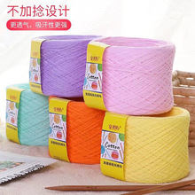 �����޾�ë���F����ñ�����|̺���ֹ�����diy�h�ë�����ϰ����l