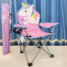 外贸加强款轻便儿童折叠户外休闲多功能沙滩椅野餐钓鱼画画椅