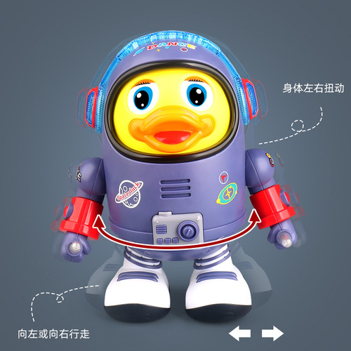 The same cartoon electric dancing space duck swinging left and right with colorful lights and music children's educational toy