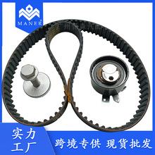 现货秒发工厂直销汽车正时修包套件130C19462R适用于雷诺