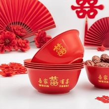���ϲ���ɫ�Ӻ��������װϲ����һ���Է���ӡ������ʳƷ��