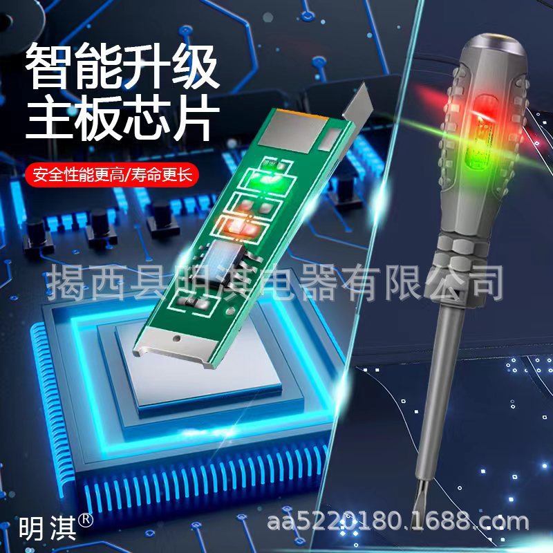 微信图片_20230504165007