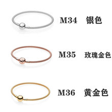 �����W���CŮ���~�õ����S���y���C�����ӵ�r�л��A�˼����