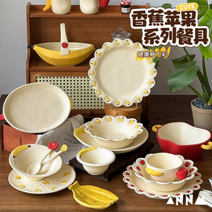 ��ͨˮ�����²��մ��մɱP�Ӹ��ֵ�;����b����˱P�A�αP���ֶY