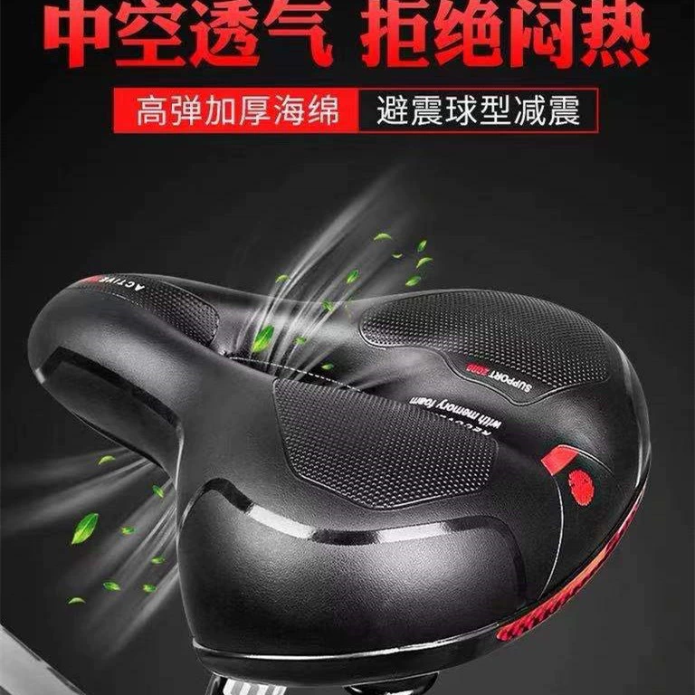 Велосипедное сиденье Mountain Mountain Mountain Mountain Daming седло утолщение удобная пердина водонепроницаемая подушка универсальные аксессуары