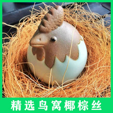 Ҭ�ؽz300�ˌ���C䁉|�@ˇ�����������b��w���軨������