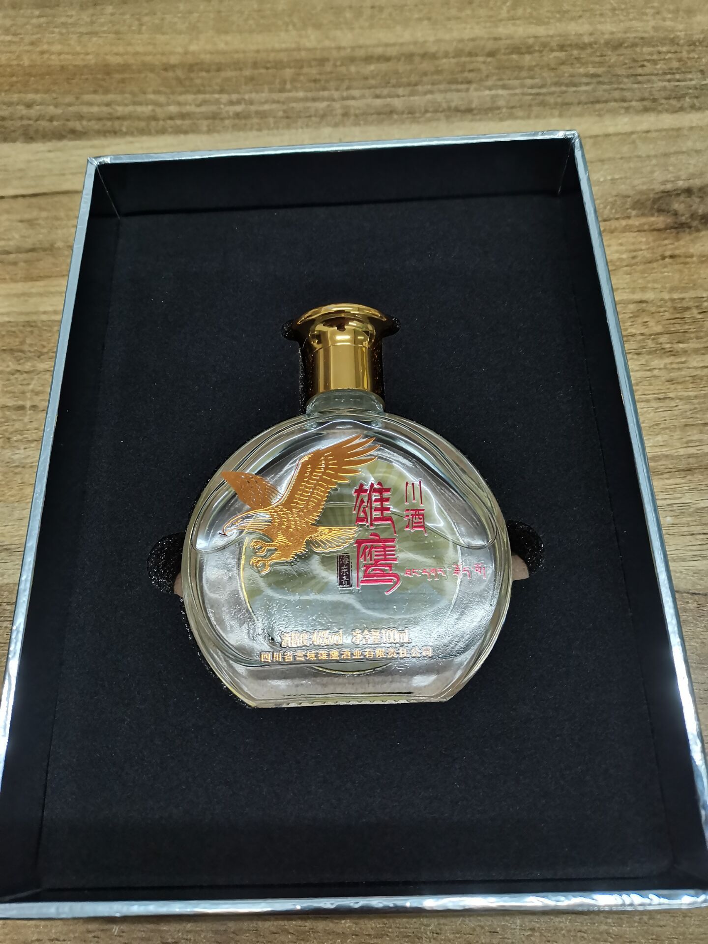 厂家供应黑色白色珍珠棉表各色绒布快递包装泡沫/酒瓶包装泡沫