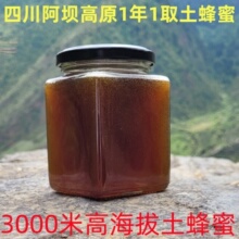 ��Ȼ�������Ĵ����θ�ԭҰ��ș�Ļ����S�B�۰ٻ���������