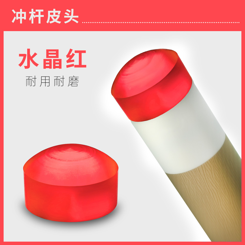 Crystal Punch Tip Tee 14MM Red