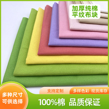 240g����ƽ�ƴ��岼A4���� ŷ���崫ͳ������DIY�ֹ��廨��������