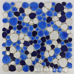 Ceramic Pebble Mosaic Debris Hot Spring Pool Fish Pond Debris Toilet Non-slip Wear-resistant Blue and White Porcelain Debris