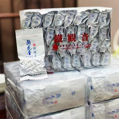 1725 本物の蘭の香り 2025 新茶安渓鉄観音茶葉卸売ウーロン茶中心地域