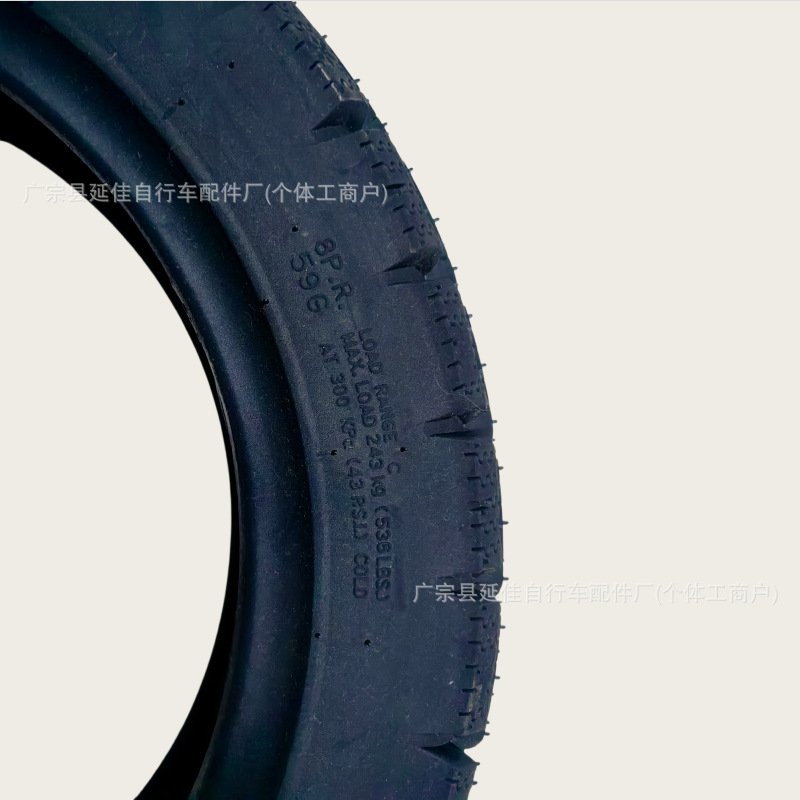 1. 90/90‑12 Vacuum Tire 9090‑12 Thickened Anti-Slip 12inch Electric Scooter Outer Tire