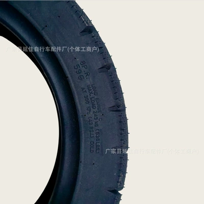 Elektrikli avtomobil şinləri Tire 9090‑12 Thickened