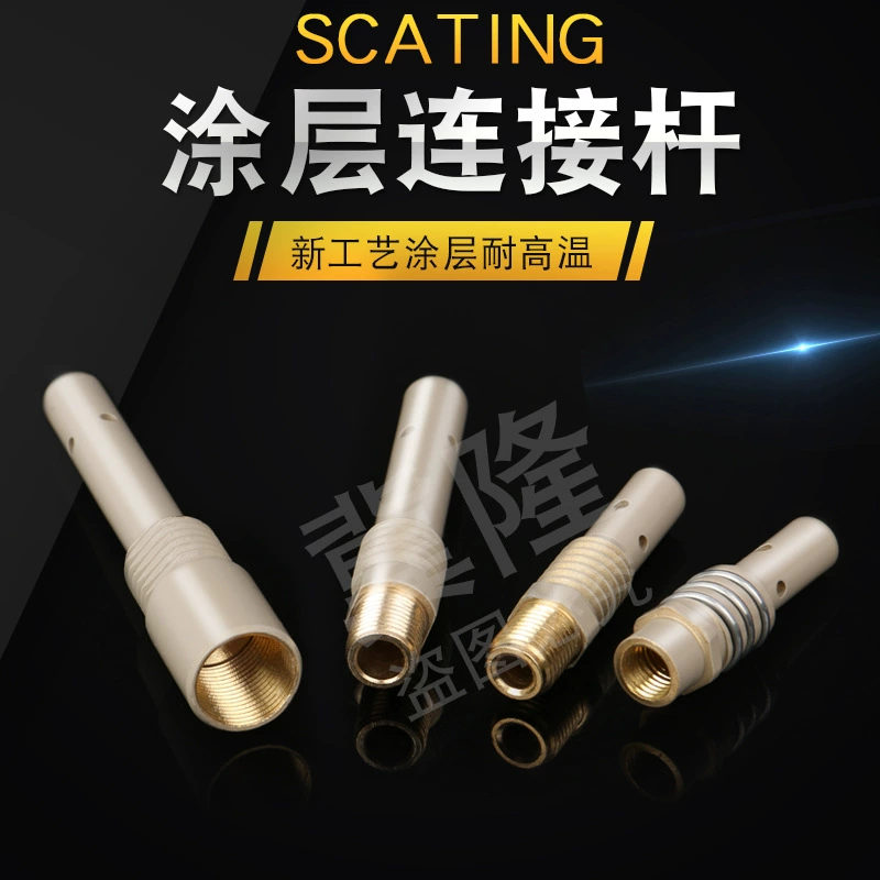 Оптовые продажи: соединительные стержни с покрытием 15AK200A350A500A, аксессуары для сварки без образования шлака, проводящий держатель сопла для сварочной горелки