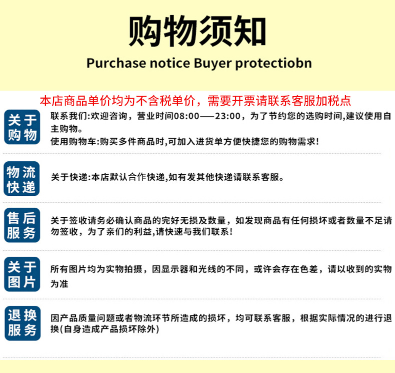 淘工厂半指集合  (13)