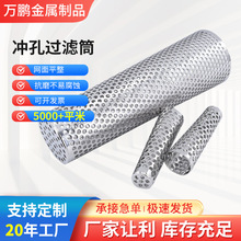 �S��ֱ�N304���P䓛_���^�V�W���m�Vо���I�ܵ��Cе�_���^�V�WͲ