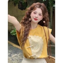 �ٽz߅Ư��С�w������Ůʿ2026�ļ��OӋ�д�a����T����