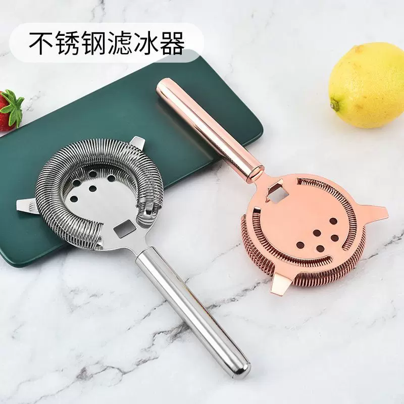 亚马逊批发不锈钢调酒滤冰隔红酒鸡尾酒滤酒器酒吧工具冰块过滤器