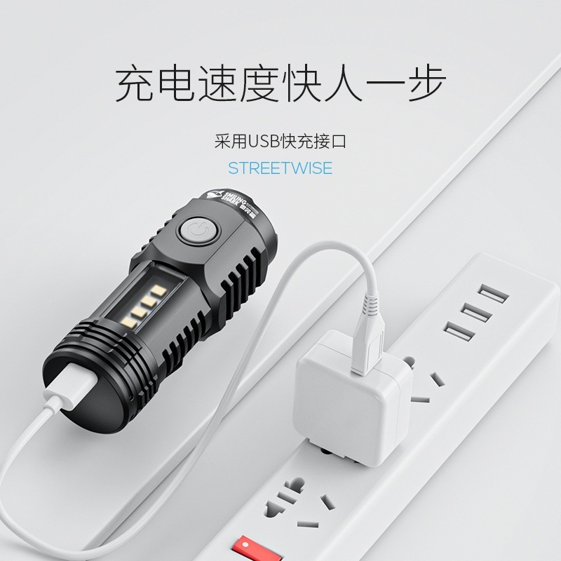 迷你手电筒强光多功能小型便携COB泛光侧灯户外口袋随身灯|undefined