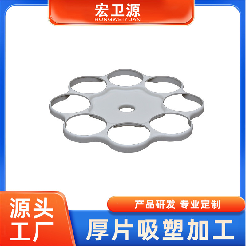 厂家供应厚吸塑产品 ABS厚板吸塑 ABS吸塑箱体 吸塑容器加工