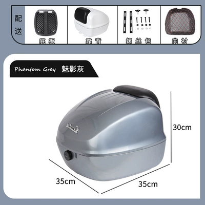boxes | Motorcycle trunk - 33l-plastic-tail-box-gray