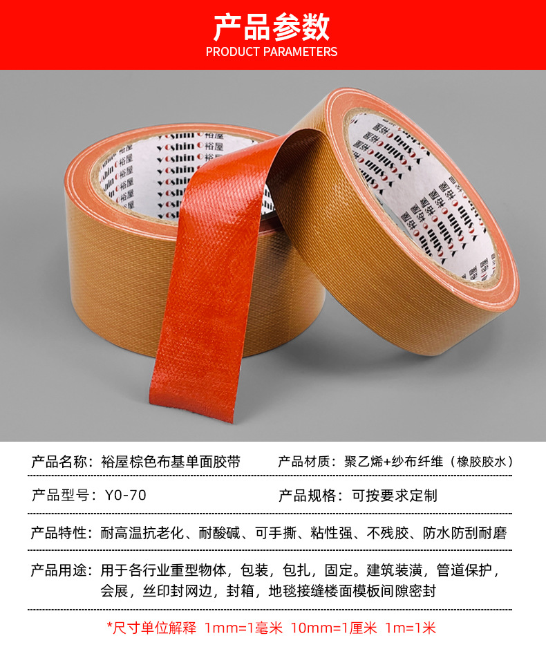 详情页_02.jpg
