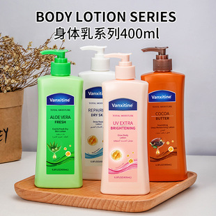 Cross-Border Niacinamide Body Lotion Moisturizing, Removing Dry Skin, Brightening Skin Tone, Moisturizing, Long-Lasting Fragrance, Foreign Trade Body Lotion Wholesale