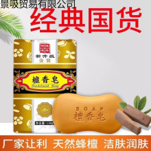 ̴����ϴ��ֹ�W�坍�������̴������ϴ��