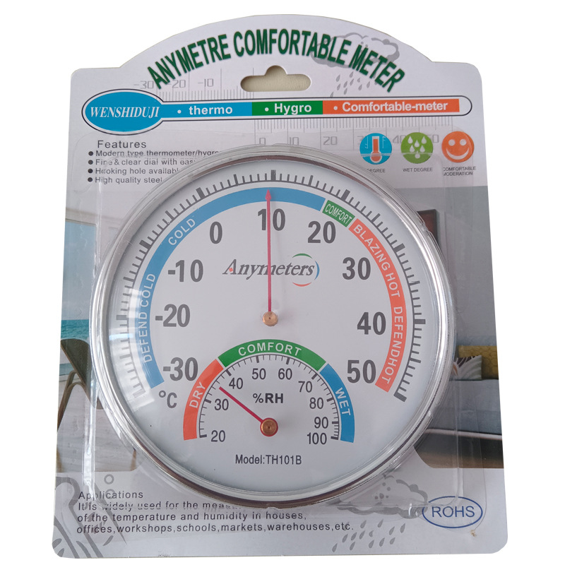 04c3f73909b26f3439d85b39fa8609